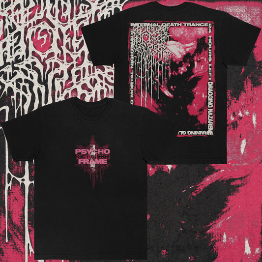 REMOTE GOD SEEKER [T-SHIRT]