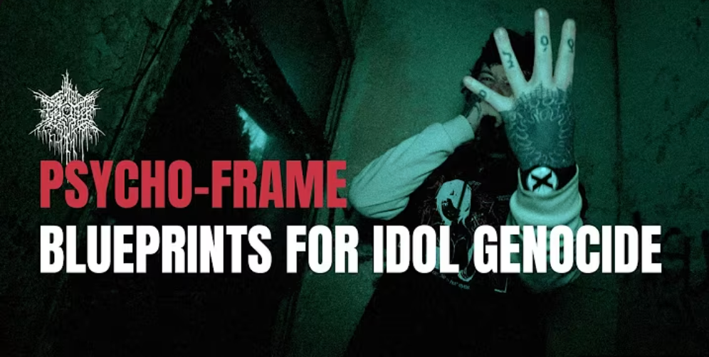 PSYCHO-FRAME